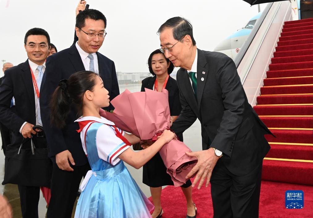 云鼎国际注册送28
